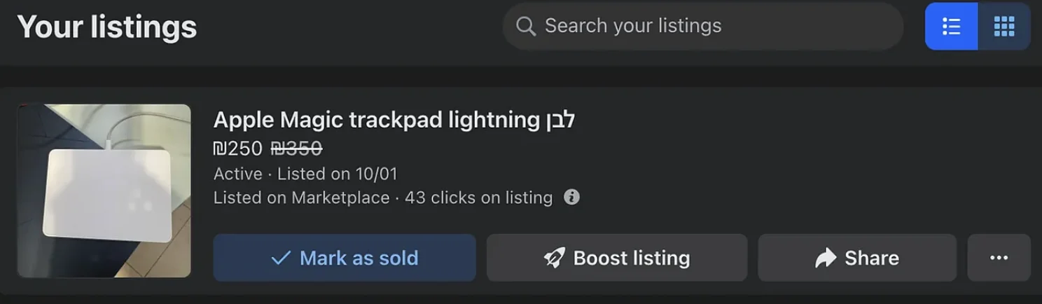 My Facebook marketplace ad